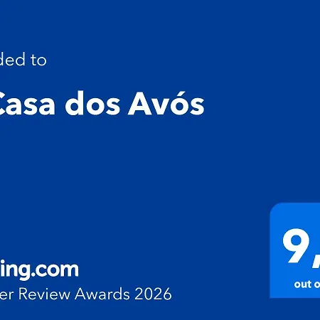 A Casa Dos Avos * Cativelos